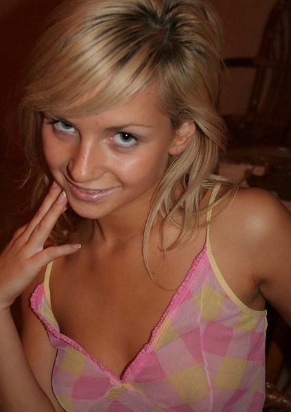 Альбина